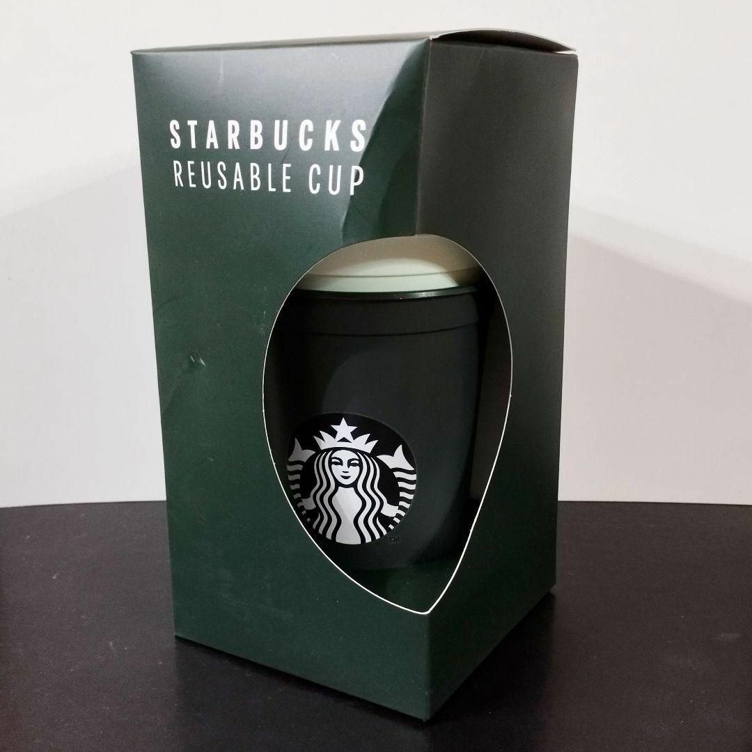 Starbucks - スターバックス ☆ リユーザブルカップ タンブラー 3個