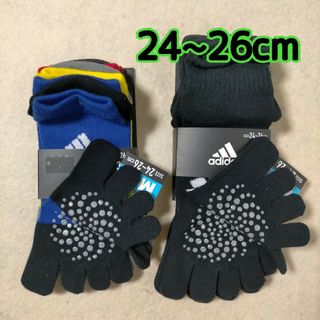 アディダス(adidas)の5本指ソックス アディダス 滑り止め 靴下 メンズ 24~26cm 6足(ソックス)