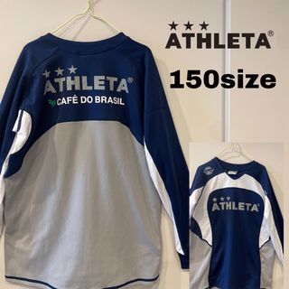 アスレタ(ATHLETA)の【人気】アスレタ　ロンT 練習着(Tシャツ/カットソー)