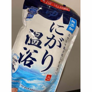 にがり温浴 400g(入浴剤/バスソルト)