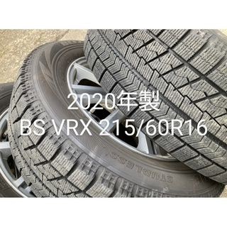 ◇新品ブリヂストン215/60R17+CHR純正アルミスタッドレスセット