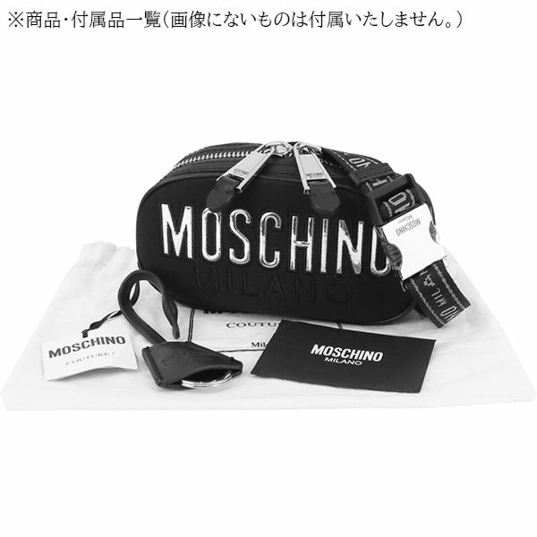 MOSCHINO(モスキーノ)のモスキーノ ボディバッグ クロスボディ ショルダーバッグ ベルトバッグ ウエストポーチ ミニバッグ ロゴ 9997 レディースのバッグ(ボディバッグ/ウエストポーチ)の商品写真