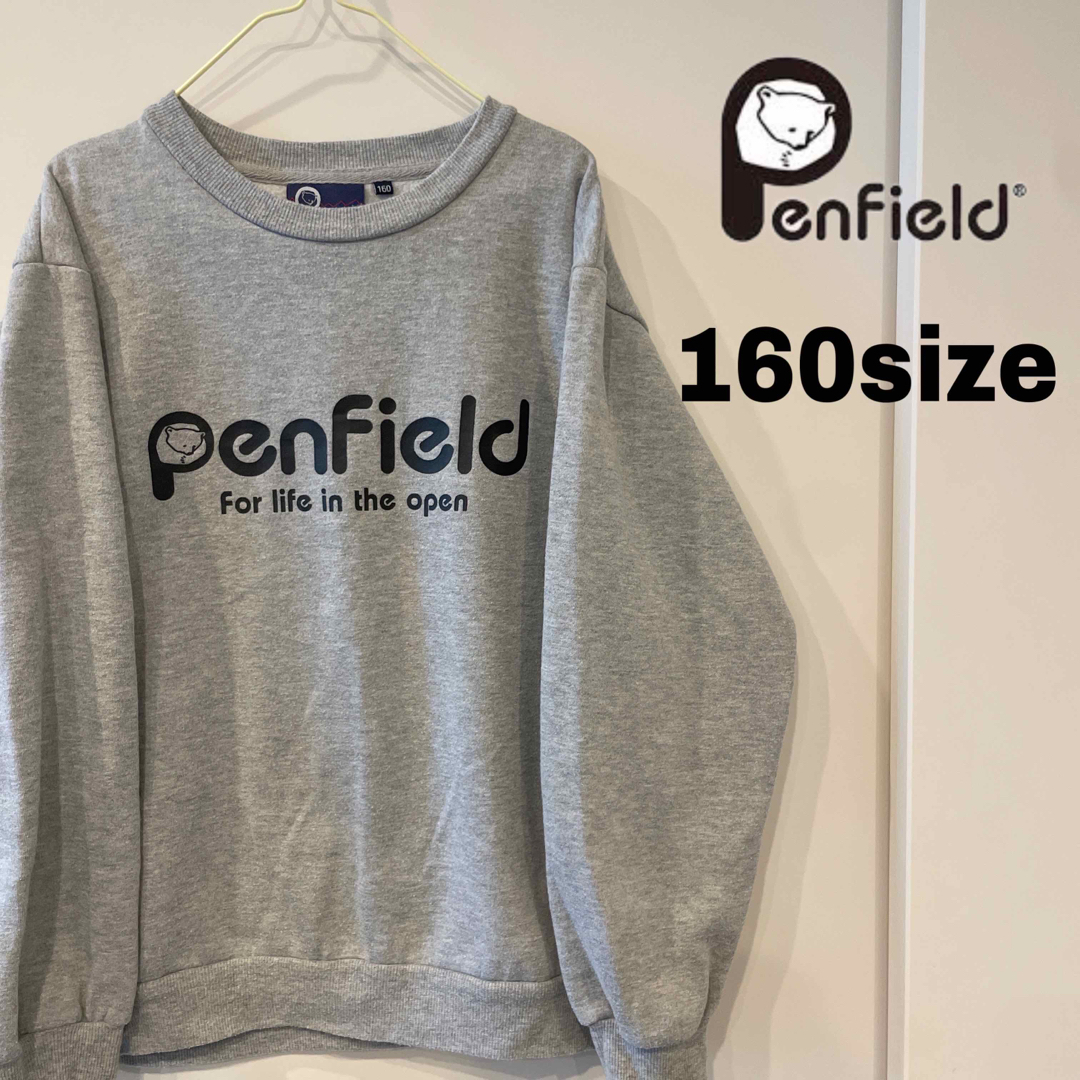 PEN FIELD(ペンフィールド)の【美品】ペンフィールド　トレーナー　デカロゴ キッズ/ベビー/マタニティのキッズ服男の子用(90cm~)(その他)の商品写真