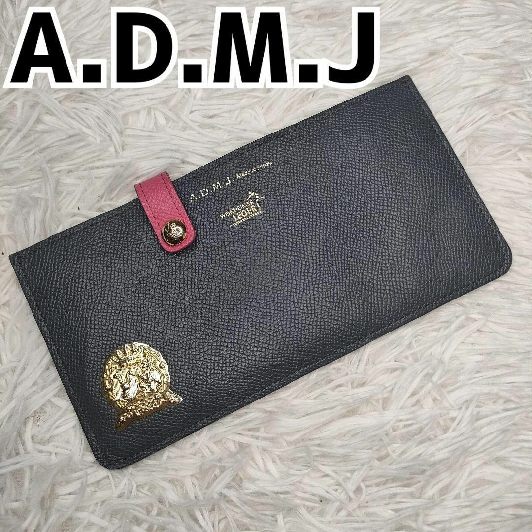 9000円 スリムウォレット エーディーエムジェイ 長財布 A.D.M.J ワイン