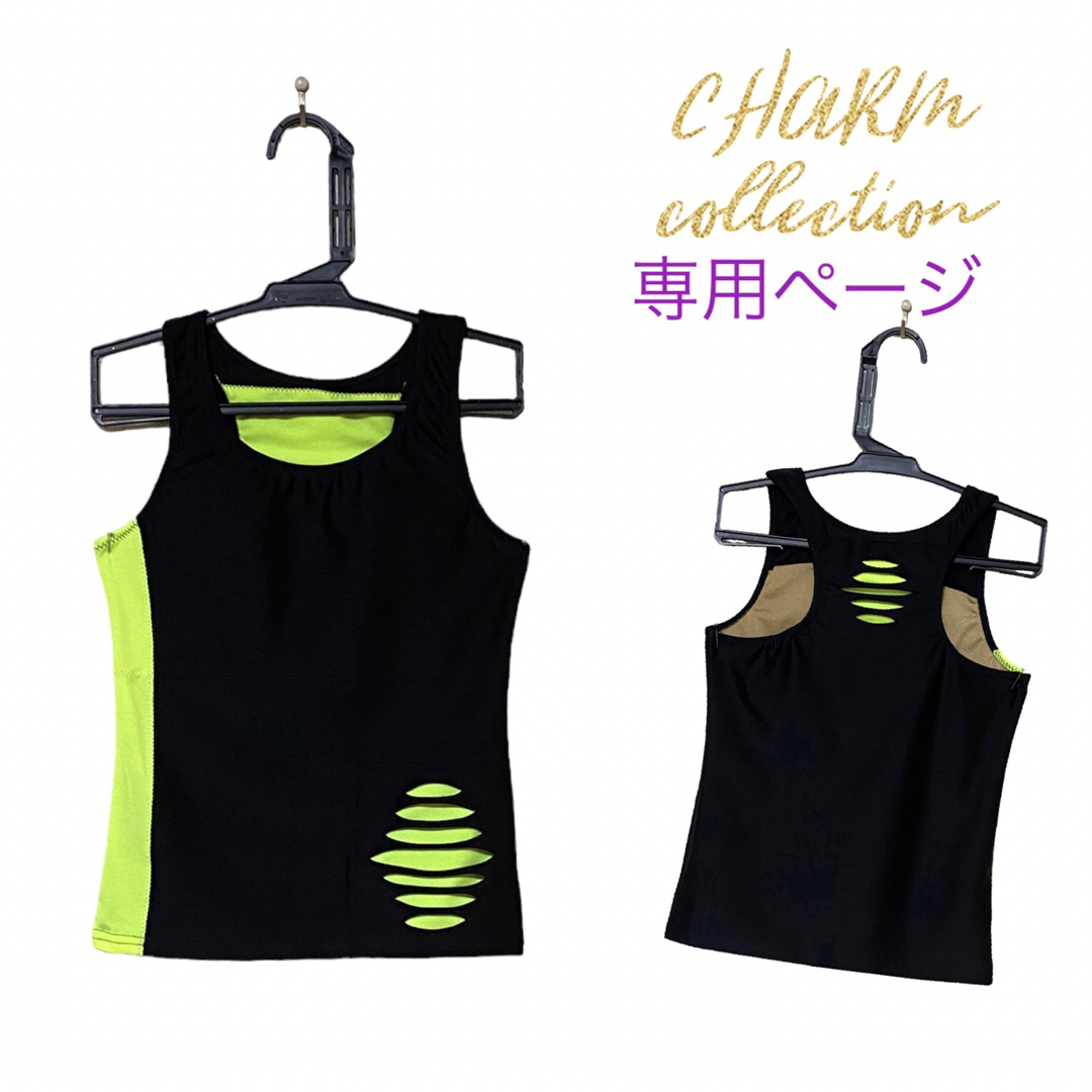 新体操 レオタード トップス mar様 専用ページの通販 by CHARM
