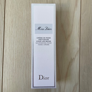 クリスチャンディオール(Christian Dior)のミス ディオール ハンド クリーム 50ml(ハンドクリーム)
