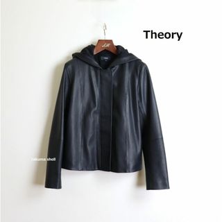 セオリー(theory)のTheory 21SS ジップアップ レザー フード　ジャケット(その他)