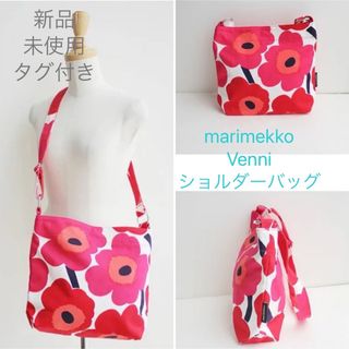 マリメッコ(marimekko)の【SALE】marimekko ウニッコ Venni ショルダーバッグ③(ショルダーバッグ)