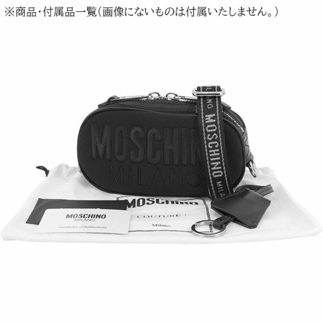 MOSCHINO(モスキーノ)のモスキーノ ボディバッグ クロスボディ ショルダーバッグ ベルトバッグ ウエストポーチ ミニバッグ ロゴ 9997 レディースのバッグ(ボディバッグ/ウエストポーチ)の商品写真