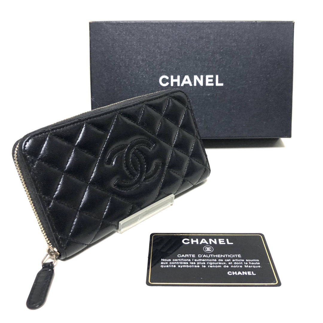 CHANEL シャネル ダイヤモンドステッチ コンパクト長財布(Gカード有り)