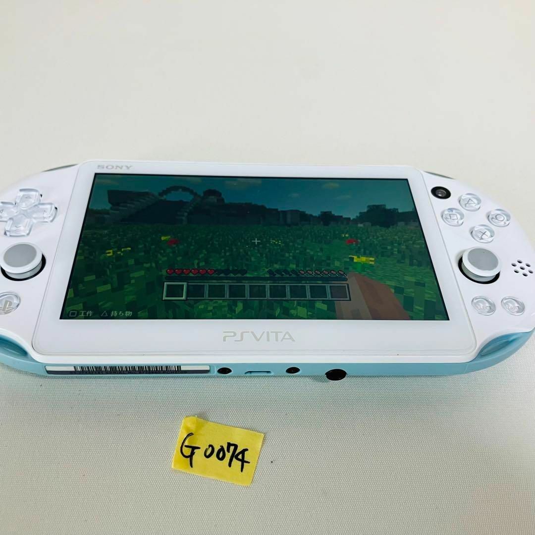 【美品】PlayStation VITA PCH-2000 ZA14