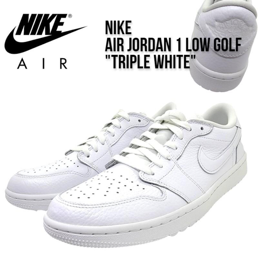 NIKE Air Jordan 1 Low Golf TRIPLE WHITE