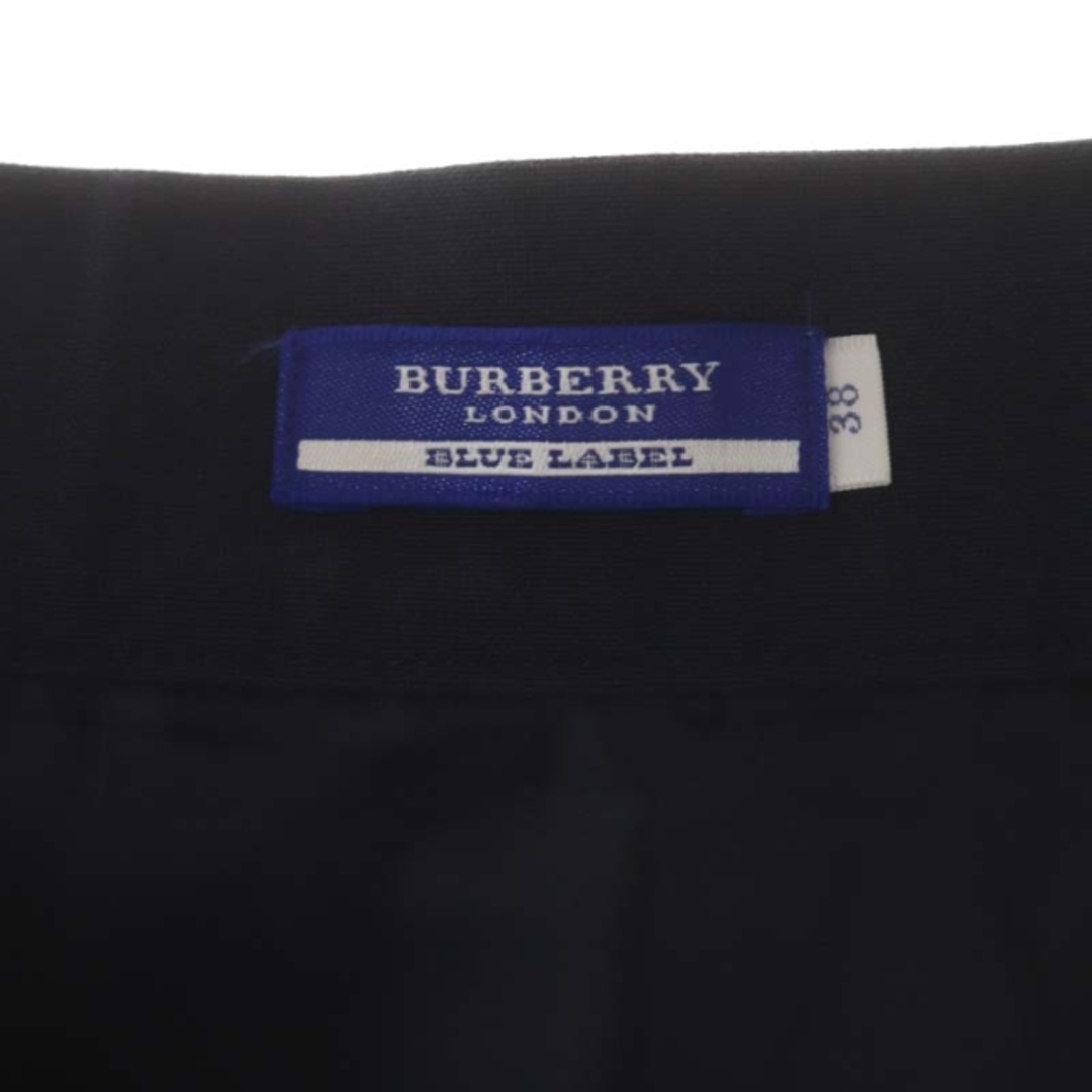 BURBERRY BLUE LABEL(バーバリーブルーレーベル)のバーバリーブルーレーベル タックスカート ロング ミモレ丈 フレア レディースのスカート(ロングスカート)の商品写真