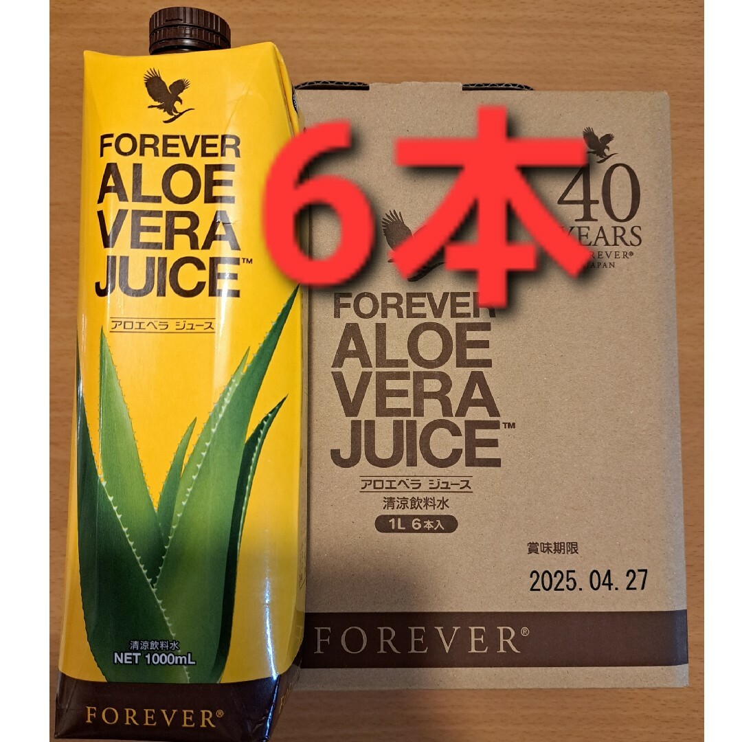 アロエベラジュース 6本健康食品