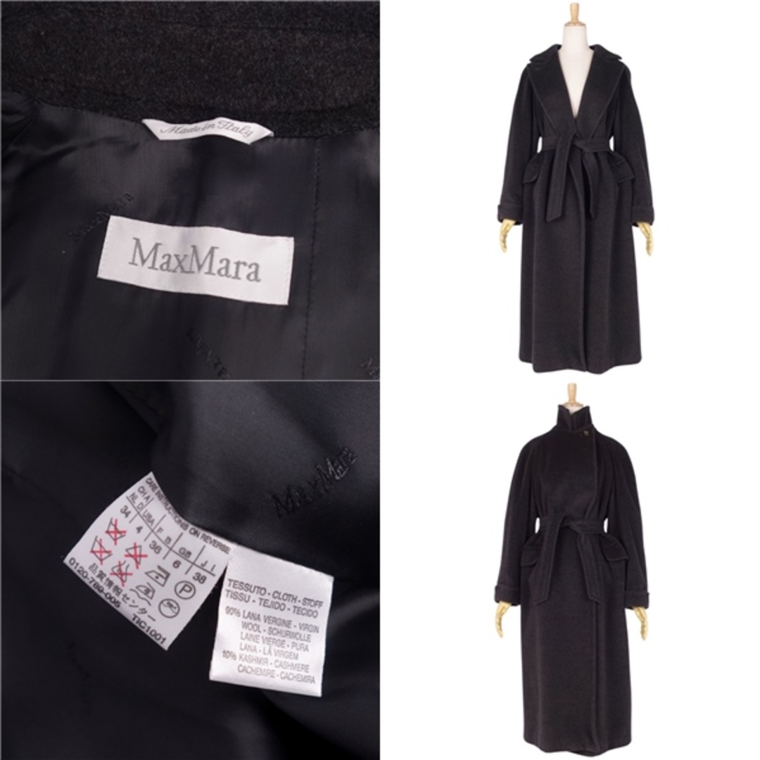 Max Mara(マックスマーラ)の美品 マックスマーラ Max Mara コート ベルト付き 白タグ ロングコート ボタンレス ウール カシミヤ アウター レディース JI38 USA4 GB6(M相当) グレー レディースのジャケット/アウター(その他)の商品写真