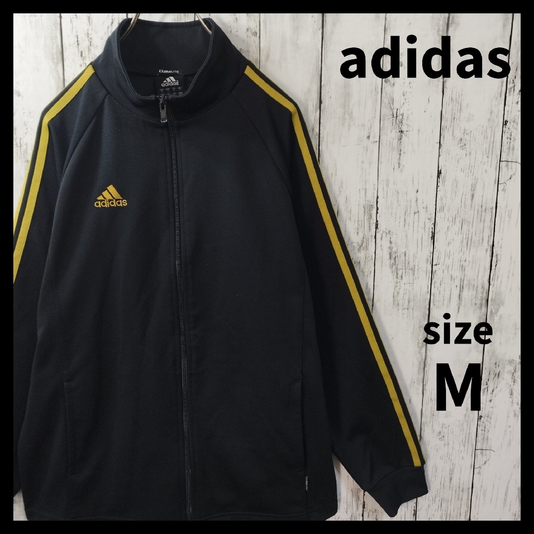 adidas - 【adidas】ツートンカラートラックジャケット スリー ...