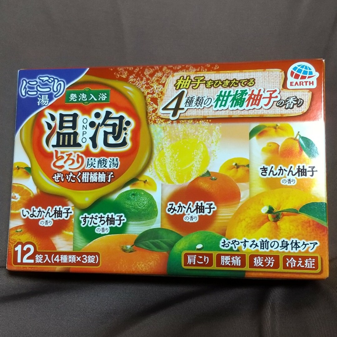 アース製薬(アースセイヤク)の温泡 ONPO とろり炭酸湯 ぜいたく柑橘柚子 12錠入 コスメ/美容のボディケア(入浴剤/バスソルト)の商品写真