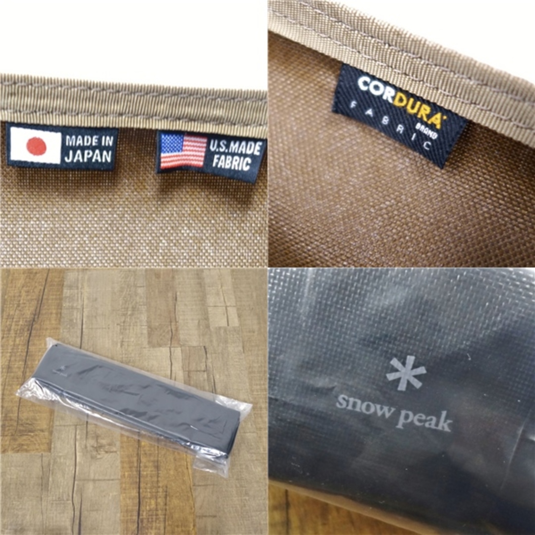 Snow Peak - 極美品 スノーピーク snowpeak ガビングスタンド DB Snow Peak - 極美品 スノーピーク snowpeak ガビングスタンド DB