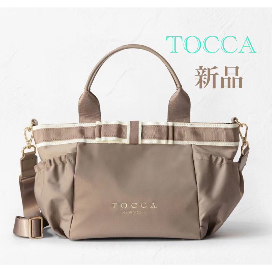 TOCCA トッカ  リボントートバッグ  Mサイズ　ベージュレディース