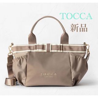 TOCCA トッカ  リボンポシェット　ベージュ　完売品