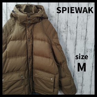 SPIEWAK - 【SPIEWAK】ダウンジャケット フード取り外し可 アウトドア