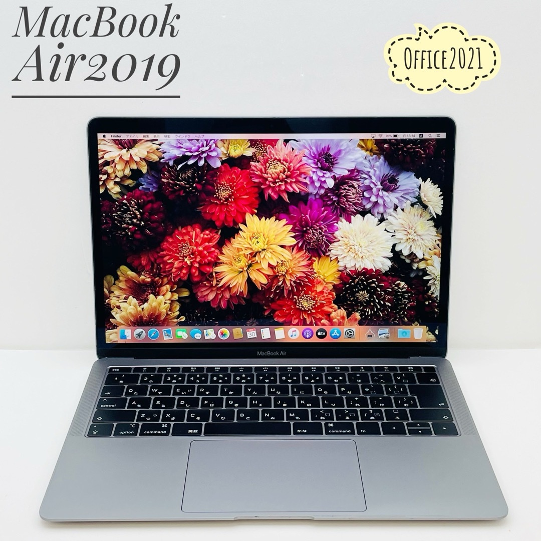 MacBook Air11inch SSD128GB Office2021付き