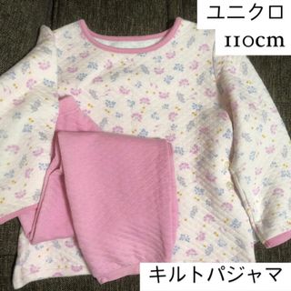 ユニクロ(UNIQLO)の[中古]UNIQLO ユニクロ キルトパジャマ ピンク 花柄 110cm 女の子(パジャマ)