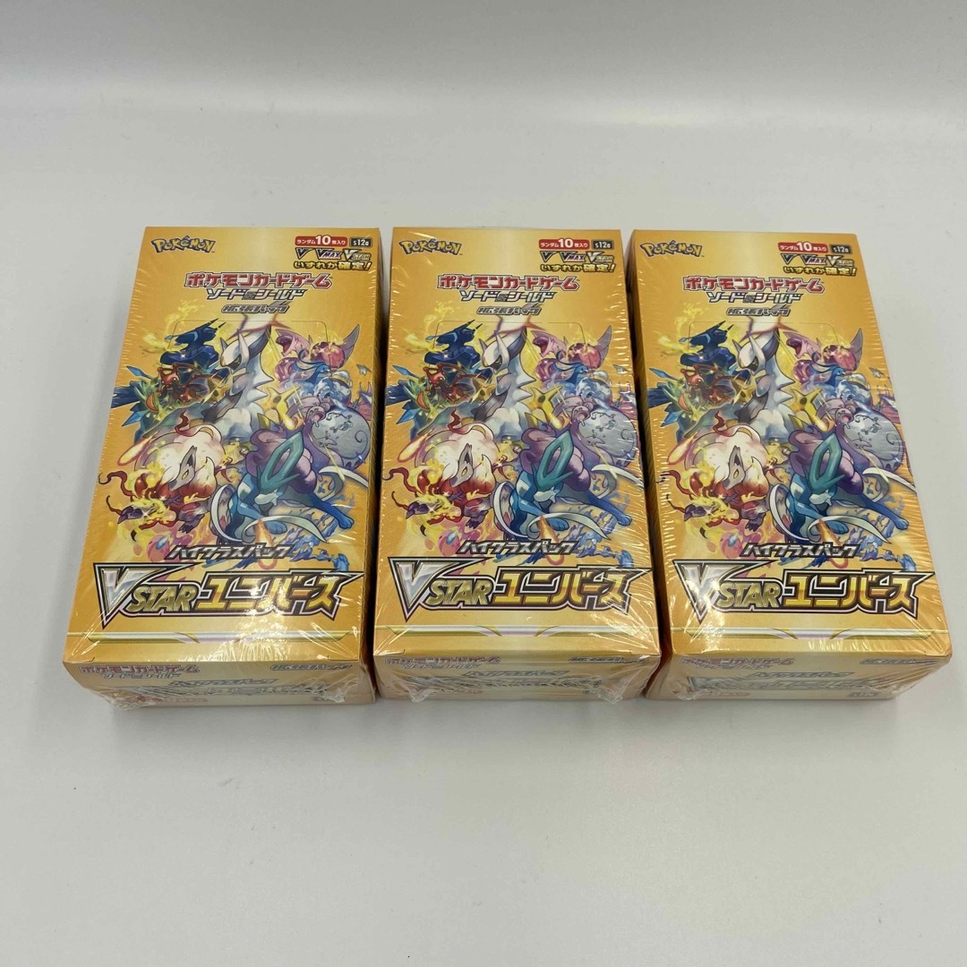 ポケモンカード　VSTARユニバース　3BOX シュリンク付き