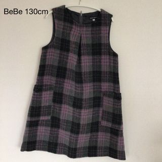 ベベ(BeBe)のBeBe  130cm ワンピース(ワンピース)