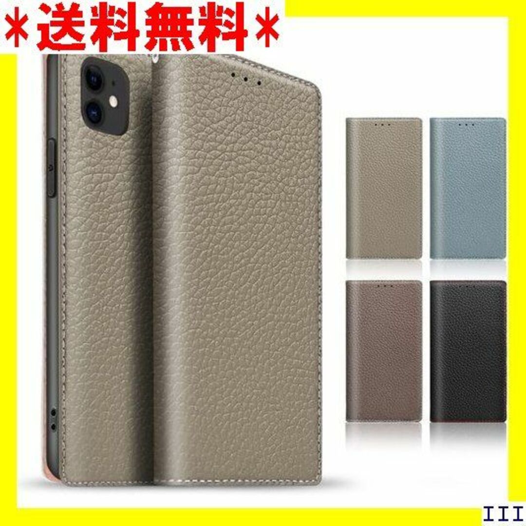 ST16 TENSIK iPhone11 ケース 手帳型 ー×ピンク 1605 スマホ/家電/カメラのスマホアクセサリー(モバイルケース/カバー)の商品写真