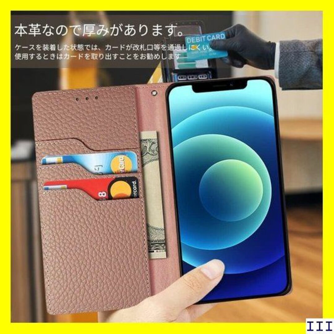 ST16 TENSIK iPhone11 ケース 手帳型 ー×ピンク 1605 スマホ/家電/カメラのスマホアクセサリー(モバイルケース/カバー)の商品写真