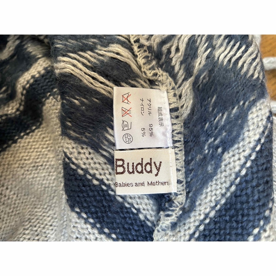 buddy budddy(バディバディ)のバディバディ　マビィケープ　グレー レディースのジャケット/アウター(ポンチョ)の商品写真