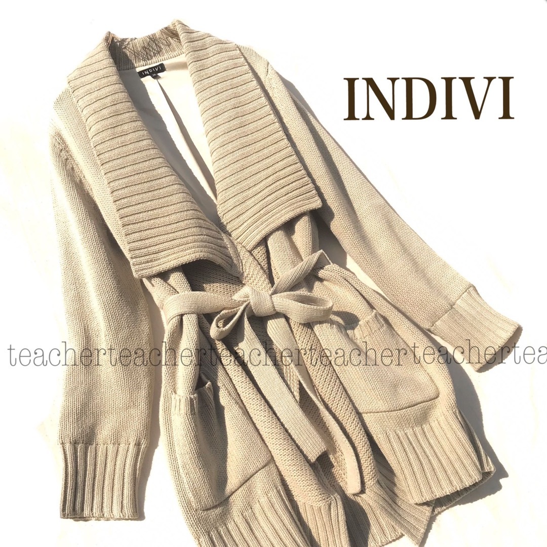 INDIVI(インディヴィ)のショールカラー  ロング ニットカーディガン ベージュ リボンベルト コットン レディースのトップス(カーディガン)の商品写真