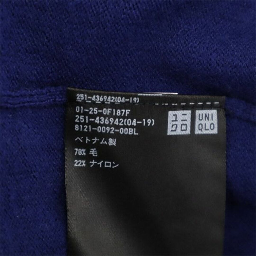 UNIQLO(ユニクロ)のユニクロ プラスジェイコラボ 切替 長袖 ウールブレンド ニット M UNIQLO ＋J セーター レディース 古着 【231102】 レディースのトップス(ニット/セーター)の商品写真