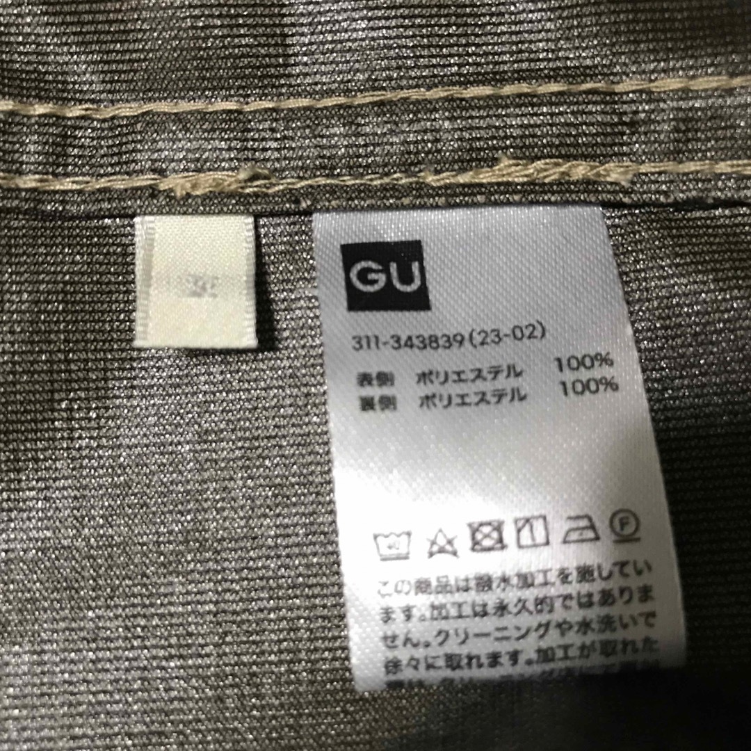 GU(ジーユー)のGU ジーユー マウンテンパーカー ベージュ Mサイズ メンズのジャケット/アウター(マウンテンパーカー)の商品写真