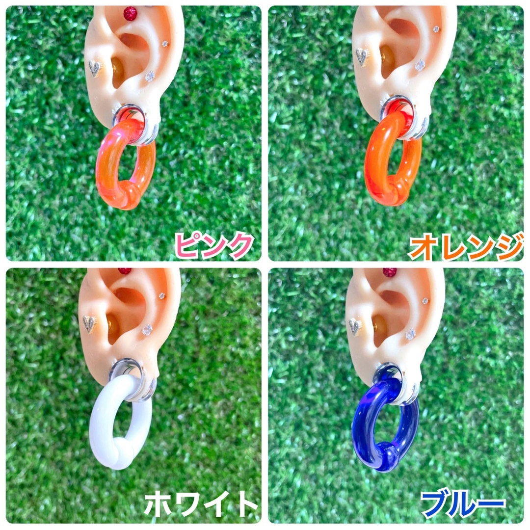 ボディピアス 0G 1個　BIG  CBR アクリル　22mm×12mm 拡張 レディースのアクセサリー(ピアス)の商品写真