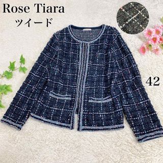 ローズティアラの通販 2,000点以上 | Rose Tiaraを買うならラクマ