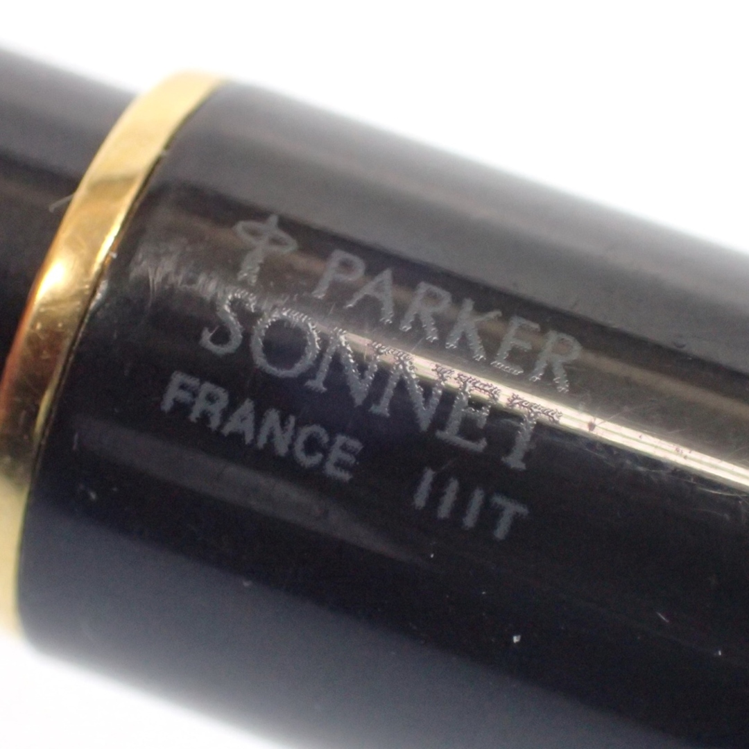 Parker(パーカー)のパーカー 万年筆 ソネット IIIT ペン先18K750 黒【AFI11】 インテリア/住まい/日用品の文房具(ペン/マーカー)の商品写真