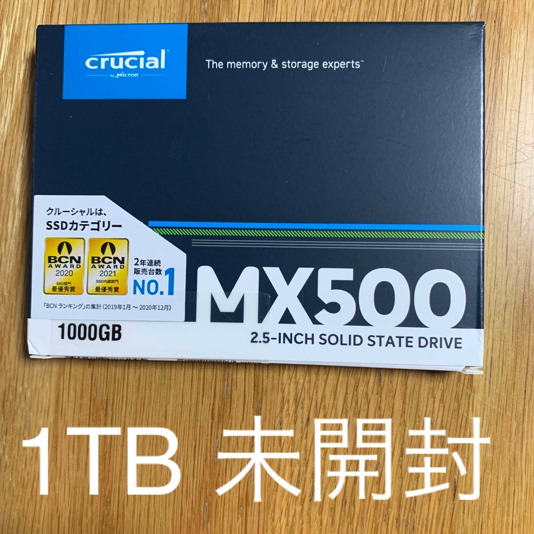 【新品未開封】crucial MX500 SSD 1000GB有SSDドライブの規格サイズ