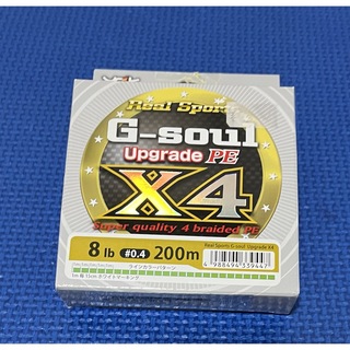YGK G-soul X4  8lb  200m PEライン(釣り糸/ライン)