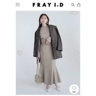 フレイアイディー(FRAY I.D)のFRAYID  ベルト付きマーメイドスカート(ロングスカート)