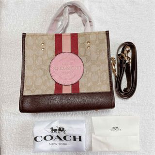 COACH コーチ バッグ マディソン ピンク くすみピンク 通勤