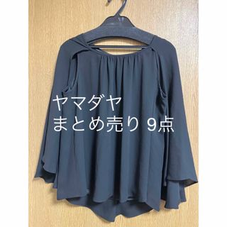 スコットクラブ Tシャツ(レディース/長袖)の通販 100点以上 | SCOT ...