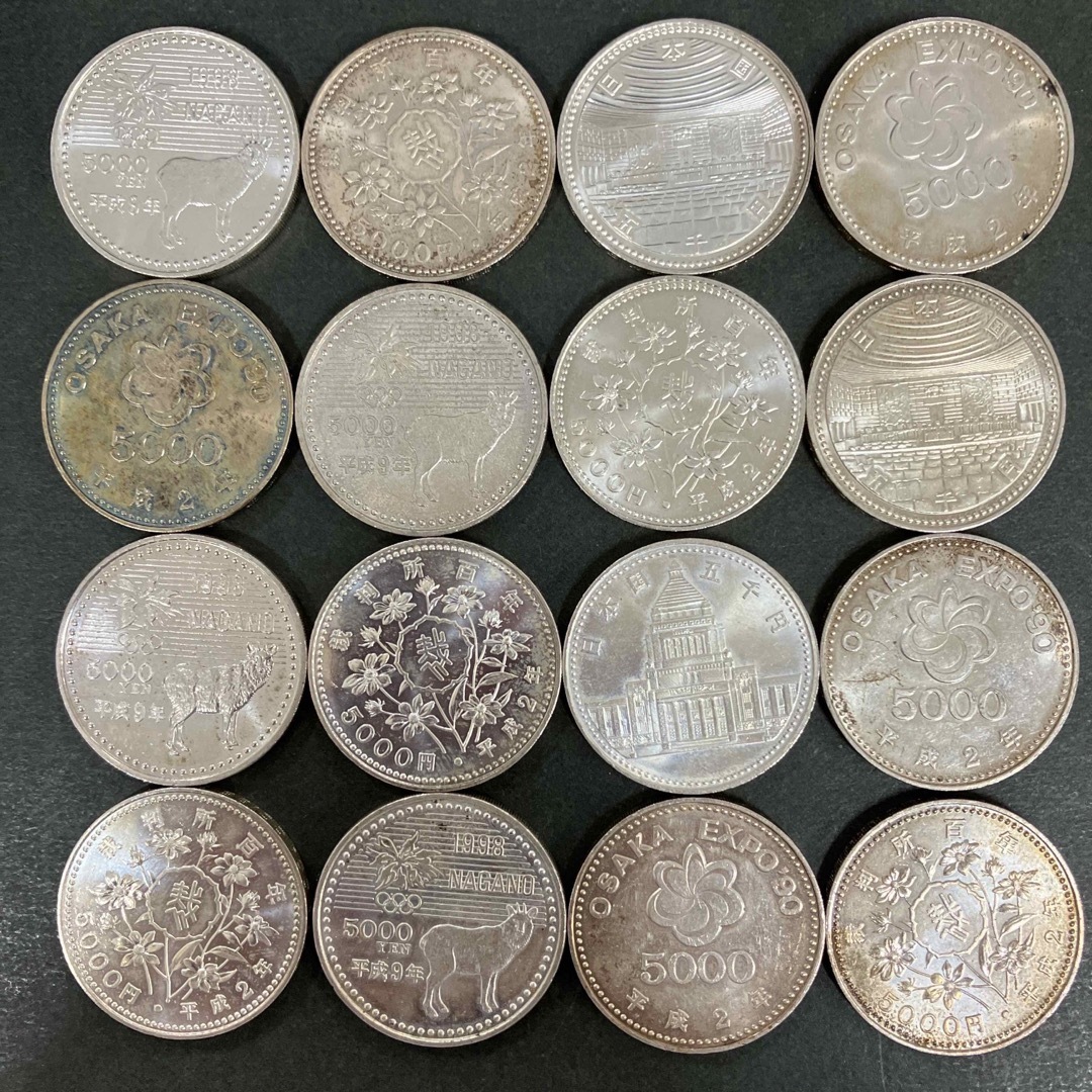 平成の記念5000円銀貨16枚 ランダム②の通販 by リンク's shop|ラクマ 平成の記念5000円銀貨 ランダム 9枚セット①