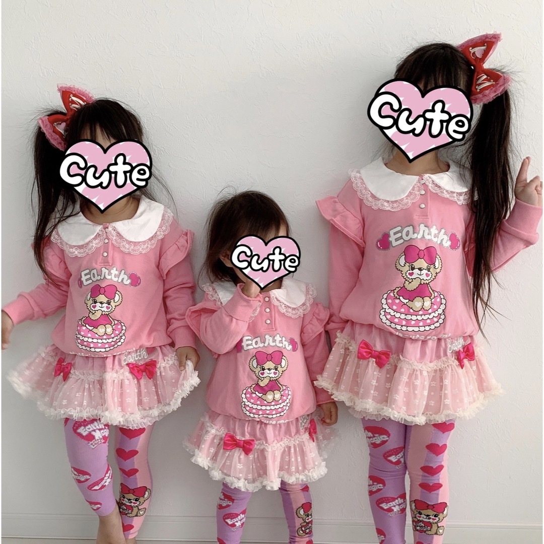 EARTHMAGIC(アースマジック)の▷専用◁♡*｡ﾟ キッズ/ベビー/マタニティのキッズ服男の子用(90cm~)(パンツ/スパッツ)の商品写真