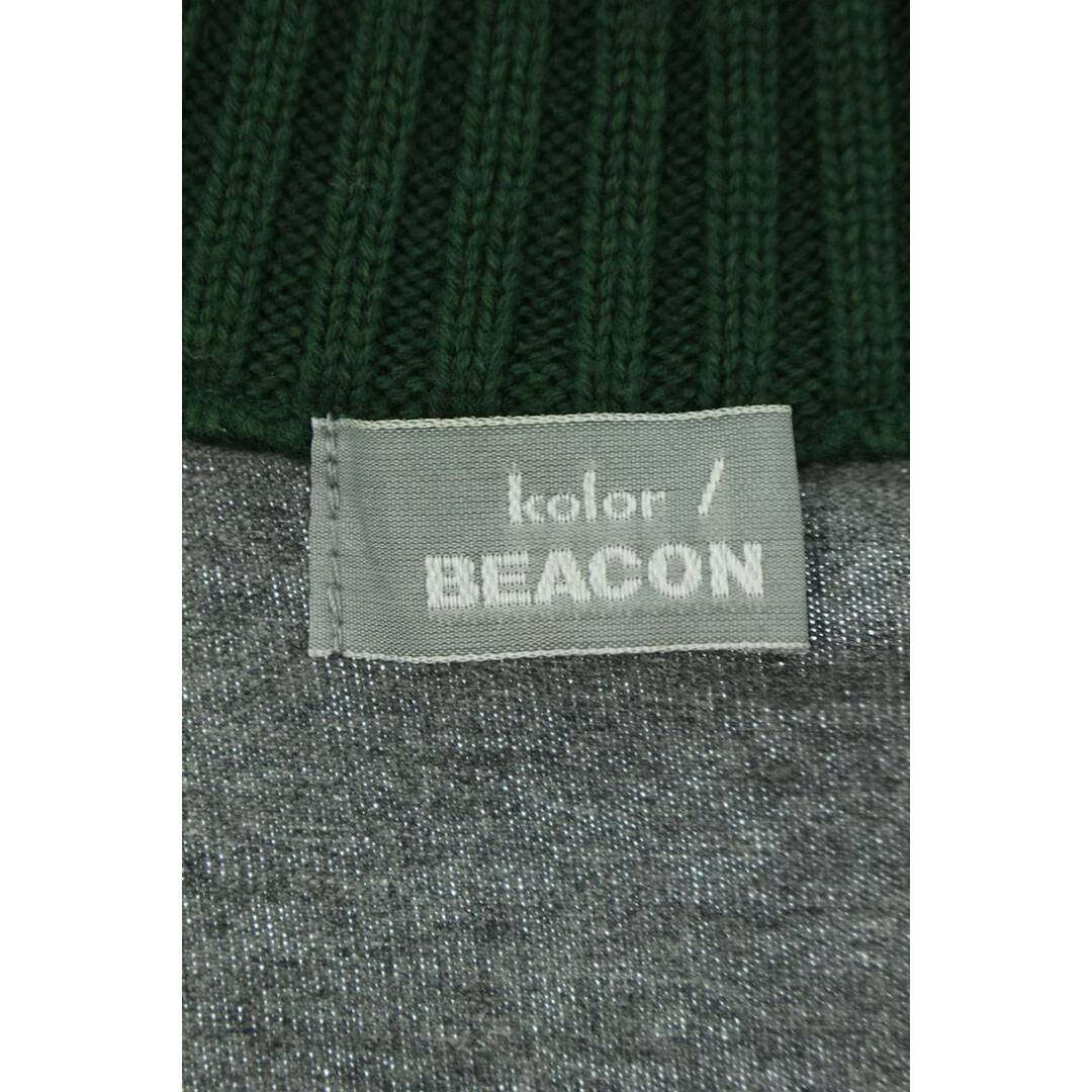 kolor 21SS Tシャツ カットソー ドッキング BEACON ビーコン