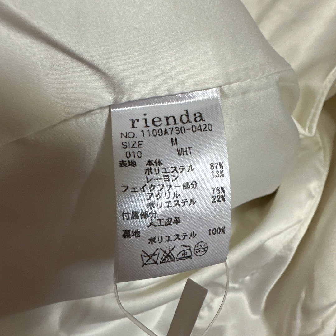 rienda(リエンダ)のrienda☆ショートダッフル レディースのジャケット/アウター(ダッフルコート)の商品写真