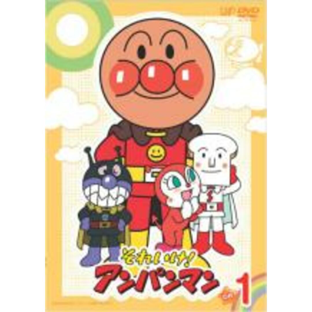 【中古】DVD▼それいけ!アンパンマン ’08 1▽レンタル落ち | フリマアプリ ラクマ