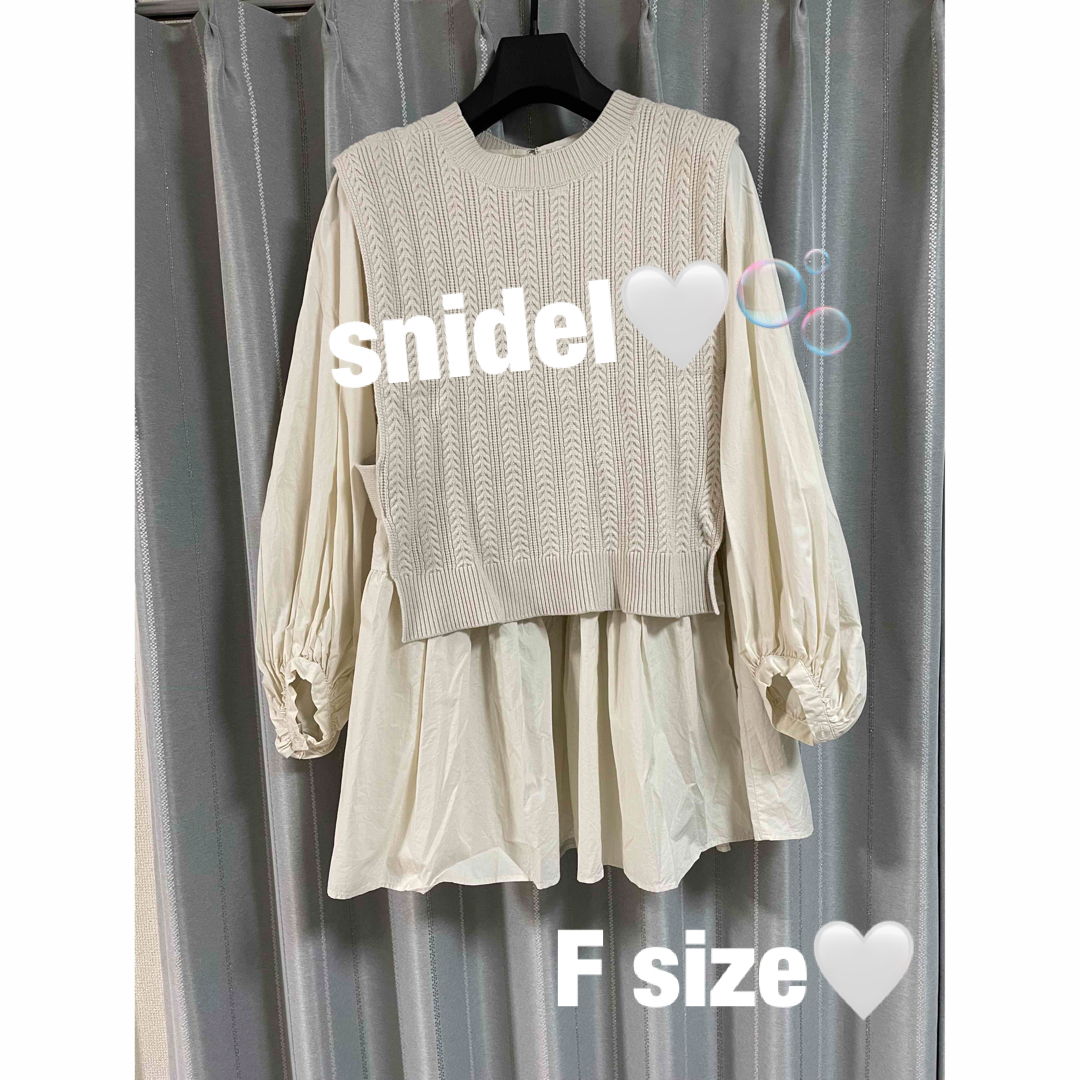 SNIDEL(スナイデル)の🐰🫧🤍snidel ニットコンビチュニック🫧🤍🐰 レディースのトップス(チュニック)の商品写真