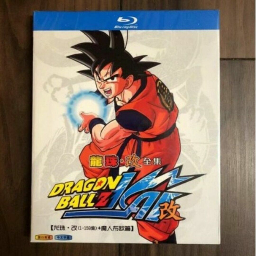 ドラゴンボール改 魔人ブウ編 Blu-ray BOX4〈2枚組〉